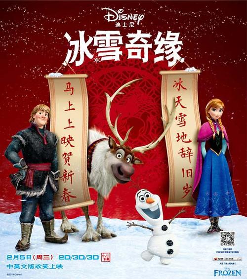 艾尔斯伯里学院在读证明办理